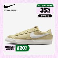 ราคา Nike Womens Blazer Low77 Shoes Team Gold ไนกี้ รองเท้าผู้หญิง Blazer Low77 สีทีมโกลด์ (17483007361)