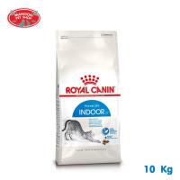 ราคา MANOON ROYAL CANIN Indoor 27 ขนาด 10kg สำหรับแมวโตอายุ 1 ปีขึ้นไป (409885677)