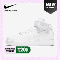 ราคา Nike Womens Air Force 1 07 Mid Shoes White (20516611812)