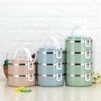 ราคา ปิ่นโตแยกชั้น กล่องอาหาร กระเป๋าปิ่นโต ปิ่นโตสแตนเลส ปิ่นโต2ชั้น 3ชั้น ปิ่นโตหลากสี ปิ่นโตเก็บความร้อน K195 45 70 (12496886909)