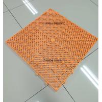 ราคา แผ่นพื้นพลาสติก พื้นกันลื่น แผ่นปูพื้น แผ่นรองพื้น แผ่นพลาสติก แผ่นกันลื่น สแลท แสลท ตะแกรง Slatted Grating ตะแกรงพลาสติก (16452251306)