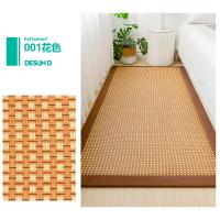 ราคา เสื่อหวายสานสไตล์ญี่ปุ่นพรมปูพื้นห้องนอนห้องเสื่อทาทามิเสื่อรองคลานห้องนั่งเล่นเสื่อหวายเสื่อปูพื้นสำหรับฤดูร้อน (17463861021)