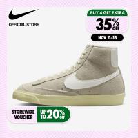 ราคา Nike Womens Blazer 77 Vintage Shoes Light Bone ไนกี้ รองเท้าผู้หญิง Blazer 77 Vintage สีไลท์โบน (17481637948)