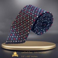 ราคา เนคไทผ้าไหม Silk necktie printed ช้างตัวเล็ก จิม ทอมป์สัน Jim Thompson (17089204037)