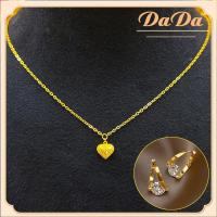 ราคา ทอง แท้ หลุด จำนำสร้อยคอทองครึ่งสลึง โซ่ตัน พร้อมจี้ ยาวทบ45ซม น้ำหนักครึงสลึง ทองคำแท้96 5 ขายได้ (20816845065)