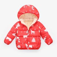 ราคา เสื้อกันหนาวบุใยฝ้ายสำหรับเด็ก1ฤดูหนาว2เสื้อตัวนอกบุขนกำมะหยี่หนาพิเศษ3เสื้อดาวน์คอตตอนสำหรับเด็ก4ขวบเสื้อกันหนาวบุใยฝ้ายสำหรับเด็กชายและเด็กหญิงชุดฤดูหนาวสำหรับเด็กทารก (17589649853)