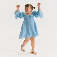 ราคา Mitr Mali Kids (19457137387)