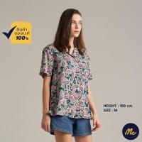 ราคา Mc Jeans เสื้อเชิ้ต MC RESORT เสื้อฮาวายแขนสั้น ผู้หญิง สีชมพู พิมพ์ลาย MWSZ175 (18043270852)