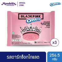 ราคา แพ็ค 3 ชิ้น OREO x Blackpink Pink Cookies Dark Chocolate โอรีโอ คุกกี้สีชมพูสอดไส้ครีมรสดาร์กช็อกโกแลต ขนาด 256 5 กรัม 28 5 กรัม x 9 รุ่นแบล็กพิงก์ (17443364379)