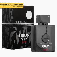 ราคา Armaf Club de Nuit Urban Elixir EDP 100 ml (18268151395)