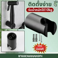 ราคา หัวฉีดชำระ สายฉีดชำระสแตนเลสแท้ หัวฉีดห้องน้ำ สายฉีดก้น สายฉีดชำระสีดำด้านสแตนเลส304 (20834415675)
