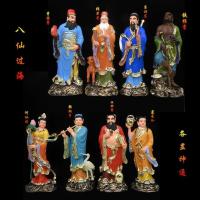 ราคา รูปปั้นเทพเจ้าเซียนแปดเทพพระพุทธรูปเรซิน12นิ้วรูปเทพเจ้าฮั่นนาฬิกาจีนข้ามทะเลขนาด16นิ้ว (12419883385)