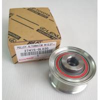 ราคา มู่เล่ย์ไดชาร์ท ลูกรอกไดชาร์จ VIGO 1KD 2KD วีโก้ 7 ร่อง รูใน15mm รหัสแท้ 27415 0L030 (20622728694)