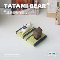 ราคา ที่วางโทรศัพท์มือถือลายหนังสือแมวเหมียวของวางโชว์บนโต๊ะในใจสาวๆน่ารักๆแบบอินสตาแกรมที่วางโทรศัพท์มือถือสำหรับคนขี้เกียจในหอพักของตกแต่งบนโต๊ะ (15713247997)