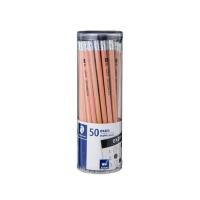 ราคา ดินสอดำ 2B แพ็ค50แท่ง สเต็ดเล่อร์ EXAM (20608285586)