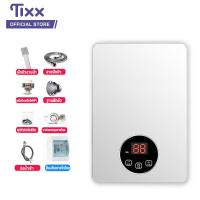 ราคา TIXX เครื่องทำน้ำอุ่น 3000W ความร้อนทันที 3S เครื่องทำน้ำร้อนทันที มี2ระบบ ร้อน เย็น ปลอดภัย ติดตั้งง่าย รับประกัน1ป ร้อนขึ้นอย่างรวดเร็ว (17173449001)
