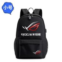 ราคา กระเป๋าหนังสือ ROG กระเป๋าคอมพิวเตอร์ ROG กระเป๋าเป้สะพายหลังโลโก้กระเป๋าเป้สะพายหลัง (6512020775)