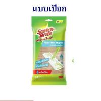 ราคา สก๊อตช์ไบรต์ ไม้ม็อบดันฝุ่น อีซี่สวีปเปอร์ 3M Flat Mop Easy Sweeper ผ้าเปียก ผ้าแห้ง ไม้ม็อบ (9651569660)