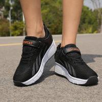 ราคา รองเท้าเดินแบบมีล้อสำหรับเด็กรองเท้าเดินแบบสองล้อแบบมองไม่เห็นสำหรับนักเรียนหญิงรองเท้าสเก็ตโรลเลอร์สำหรับผู้ใหญ่รองเท้าเปลี่ยนรูปแบบมีล้อสำหรับเด็กชายและเด็กหญิง (16010082088)