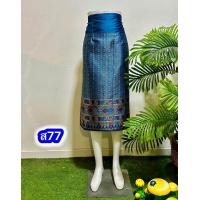 ราคา ผ้าถุงลาว ผ้าถุงไหมลาวสั้น ผ้าถุงสำเร็จ ผ้าซิ่นไทยลาว ผ้าป้ายตะขอ ฟรีไซส์ (19757302743)