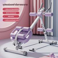 ราคา เครื่องออกบริหารหน้าท้อง Power Plank เครื่องบริหารหน้าท้อง เครื่องออกบริหารหน้าท้อง บอดี้โค้ง บริหารหน้าท้อง เครื่องออกกำลังกายบริหารหน้ (20721273841)