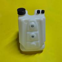 ราคา อุปกรณ์เสริมรถโกคาร์ทใช้สำหรับรถโกคาร์ทใช้สำหรับรถโกคาร์ท8ลิตรถังน้ำมันเชื้อเพลิงดัดแปลงร่มร่อนถังน้ำมันเชื้อเพลิง (18268676196)