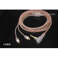 ราคา DIY สายอัพเกรดหูฟัง MMCX สายหูฟังทองแดงลายเกลียว MMCX เข็มเสียบ MMCX se215se535se846 (11513979056)