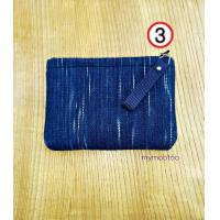 ราคา กระเป๋าใส่เหรียญ ผ้าฝ้ายทอมือย้อมครามธรรมชาติ สกลนคร (15086704753)