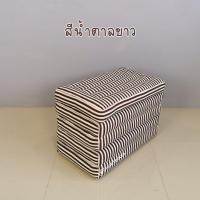 ราคา ที่นอนนุ่นแท้ 100 ลายริ้ว ที่นอนพับได้ ขนาดกว้าง 60 ซ ม ยาว 180 ซ ม สูง 8 ซ ม 2 ฟุต (20217608034)