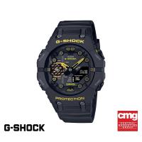 ราคา CASIO นาฬิกาข้อมือผู้ชาย G SHOCK YOUTH รุ่น GA B001CY 1ADR วัสดุเรซิ่น สีดำ (20748570268)