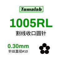 ราคา เข็มสักลายแบบใช้ครั้งเดียวเข็มตัดหมอกแบบใช้ครั้งเดียวเข็มสั้นสำหรับร่างภาพปากกาสักอุปกรณ์สักลายแบบมืออาชีพ (12432816972)