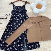 ราคา ส่งฟรี New เดรสพร้อมเสื้อคลุม แบบยาววว (20249791904)