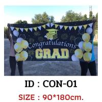 ราคา ป้ายฉาก ป้ายผ้า CONGRATS CONGRATULATION ป้ายBackdrop งานรับปริญญา CON BD (17945557239)