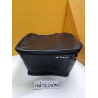 ราคา กระเป๋าหุ้มตะกร้า กระเป๋าตะกร้าแต่ง หนังดำ HONDA WAVE 110i WAVE 125 WAVE100s Ubox แบบ2รูด้านบน1รูด้านล่าง ใส่ได้เฉพาะตะกร้าเดิมตะกร้าเลสใส่ไม่ได้ (5024622013)