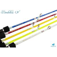 ราคา คันเบ็ด คันเบ็ดตกปลา Ryoko Borderless (16494579592)