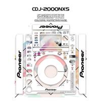 ราคา Pioneer ฟิล์มติด cdj2000nexus cdj2000nxs2รุ่นที่1 2และ3 djm900ฟิล์มติดเครื่องติดแผ่นดิสก์สติกเกอร์ (11123254663)
