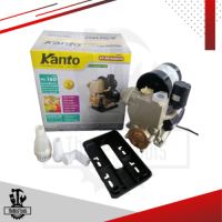 ราคา ปั้มน้ำอัตโนมัติ Kanto รุ่น KT PS125ปั๊มน้ำอัตโนมัติ kanto รุ่น KT PS 160 Auto ส่งสูง 40 เมตร ดูดลึก 9 เมตร (9552603672)
