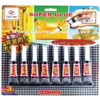 ราคา กาวช้างแผง กาวอเนกประสงค์ Super Glue กาวน้ำ กาวร้อน กาวตราช้าง กาวร้อนแผง 8 ชิ้น (16912965623)
