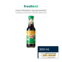 ราคา ซอสปรุงรส ซอสถั่วเหลือง ตราภูเขาทอง ฝาเขียว 200 มล ขวด (20690954302)