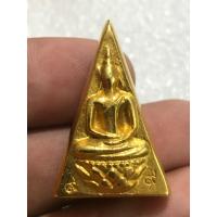 ราคา พระสมเด็จจิรดาเนื้อทองทองบวบปี2401 (20720524629)