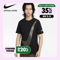 ราคา Nike Mens Dri fit Big Swoosh HBR Tee Black (19910036783)