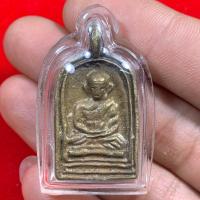 ราคา เหรียญหลวงพ่อไปล่ หลวงพ่อไปล่ (20375905729)