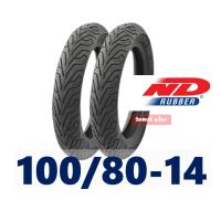 ราคา ND CITY ยางนอก ยางหน้า หลัง PCX150 2018 2020 ยางหน้า 100 80 14 ยางหลัง 120 70 14 Tubeless กดเลือกได้เลย (13011579038)