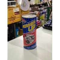 ราคา สเตทล์ พาวเวอร์ อัพ ออยทรีทเมนต์ หัวเชื้อน้ำมันเครื่อง ขนาด 0 443ลิตร (19255372102)