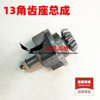 ราคา ชุดเฟืองเฟืองเฟืองเฟืองเฟืองเฟืองเฟืองเฟืองเฟืองเฟืองเฟืองเฟืองเฟืองเฟืองเฟืองเกียร์13 37 14 35 12ต่อ38 (13216488888)