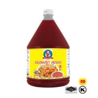 ราคา ตราเด็กสมบูรณ์ ซอสพริกสูตรเจ 2300ก (20332419316)