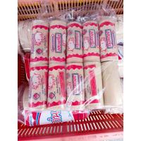 ราคา หมูยอตราขอนแก่น (16147464120)