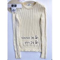 ราคา เสื้อไหมพรม เสื้อกันหนาว คาร์ดิแกน สเวตเตอร์ มือ 2 เสื้อแฟชั่น เสื้อเชิ้ต เดรส เสื้อมือสอง งานแบรด์ ZARA Uniqlo ถ่ายจากสินค้าจริงทุกตัว (19847581549)