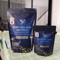 ราคา PiaOMe คอลลาเจนไดเปปไทด์ เซตคู่ 100g 500g PURE Collagen Dipeptide คอลลาเจนเพียวจากปลาน้ำจืด 100 ไม่ผสมแป้ง ไม่เติมสี ไม่เติมกลิ่น ละลายง่าย ดูดซึมไว (16546481108)
