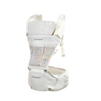 ราคา GLOWY Hip Popotamus Seat เป้อุ้มเด็ก โกลวี่ เป้อุ้มเด็กฮิปซีท 3 in 1 Convertible Hip Seat Carrier รับน้ำหนักได้ 20 kg (20660849573)